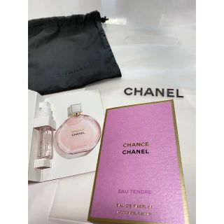 シャネル(CHANEL)のCHANEL チャンス　サンプル2セット　おまけ付き　即日発送☆(香水(女性用))