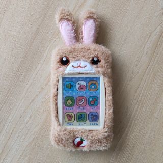 ＊美品 IWAYA スマほっこ(うさぎ)＊(知育玩具)