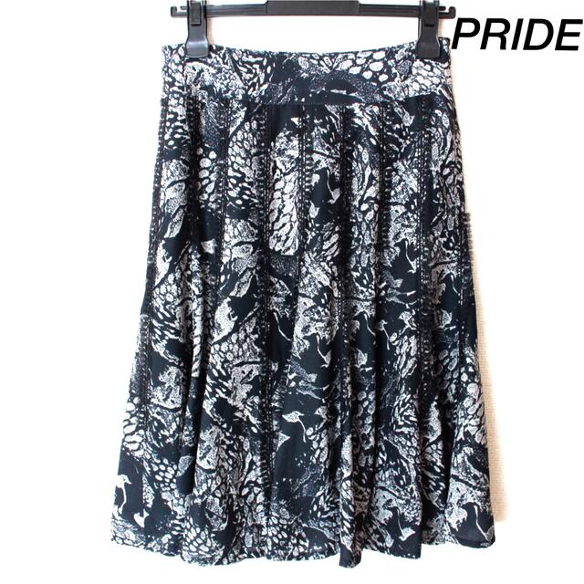 PRIDE(プライド)の【新品未使用】PRIDE プライド ロング(膝下)スカート レディースのスカート(ひざ丈スカート)の商品写真