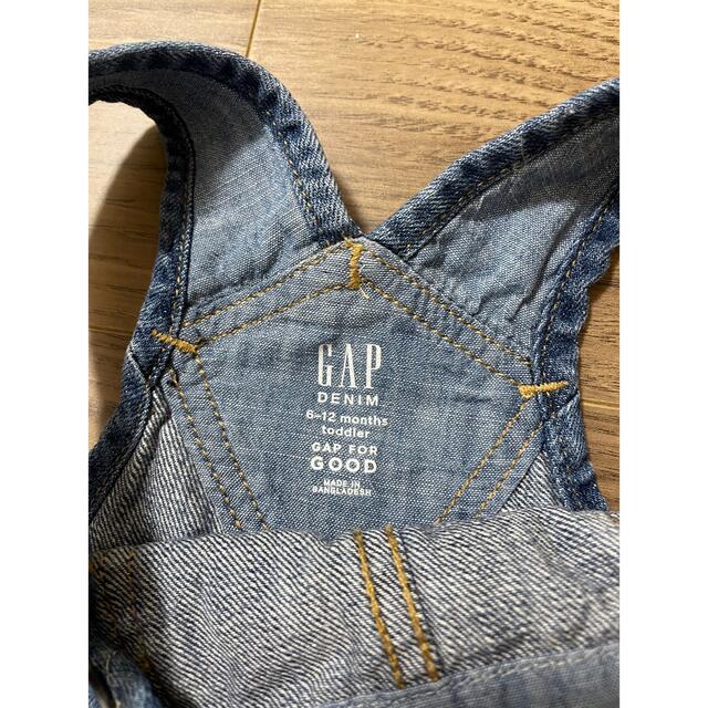 babyGAP(ベビーギャップ)のbabyGAP オーバーオール サロペット デニム 70 キッズ/ベビー/マタニティのベビー服(~85cm)(カバーオール)の商品写真