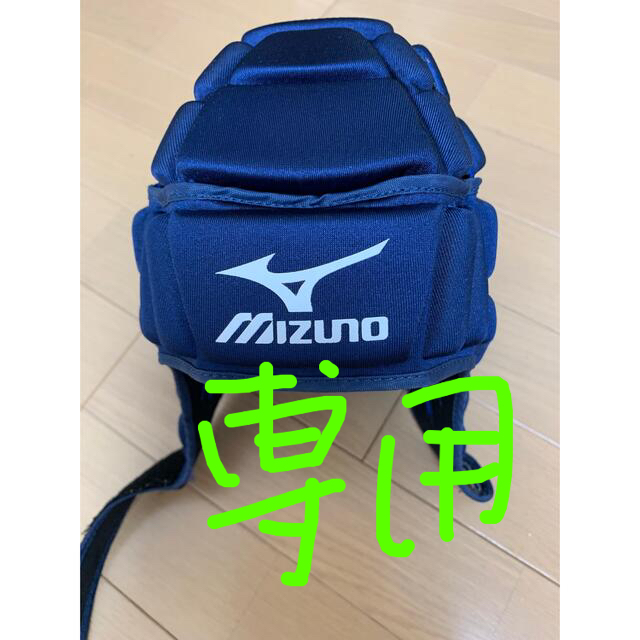 MIZUNO(ミズノ)のラグビー　ヘッドキャップ　ミズノ　Ｌ スポーツ/アウトドアのスポーツ/アウトドア その他(ラグビー)の商品写真