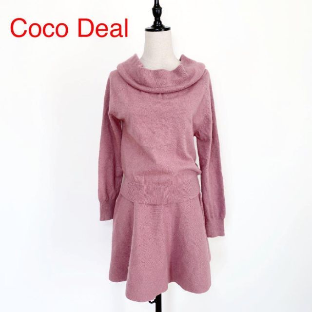 【美品】COCO DEAL カーディガン\u0026ニット切り替えワンピースセットアップ