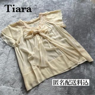 ティアラ(tiara)のTiara ティアラ シルク100% トップス キャミソール付 匿名配送(シャツ/ブラウス(半袖/袖なし))