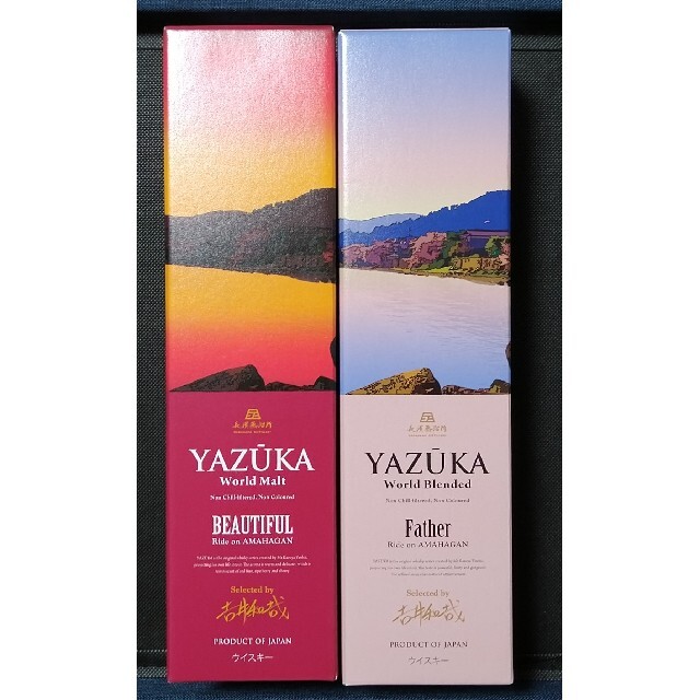 YAZUKA ヤズーカ BEAUTIFUL Father 2本セット 酒 YAZUKA ヤズーカ BEAUTIFUL Father 2本セット 酒