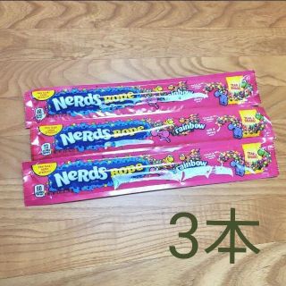 ナーズ ロープキャンディー レインボー 3本セット(菓子/デザート)