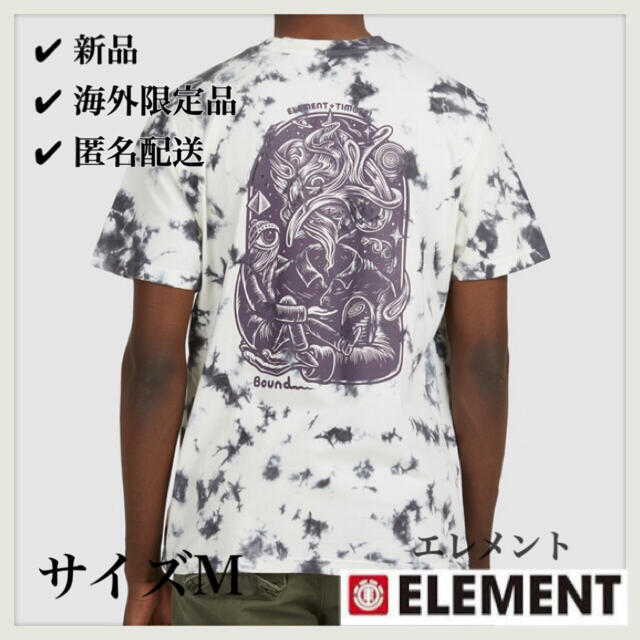 ELEMENT(エレメント)の【海外限定デザイン】エレメント タイダイ グラフィック Tシャツ element メンズのトップス(Tシャツ/カットソー(半袖/袖なし))の商品写真