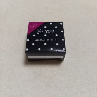 ニジュウヨンエイチコスメ(24h cosme)の新品未使用　24h cosme ミネラルccバーム　メイクアップベース　10g(CCクリーム)