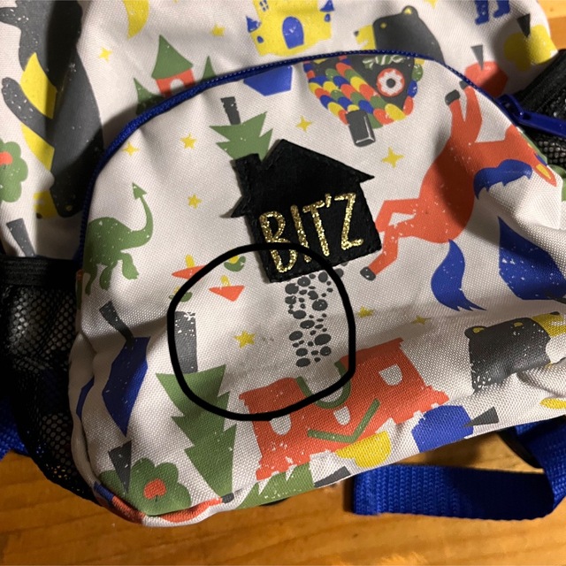 Bit'z(ビッツ)のBIT'Z 子供用　リュック キッズ/ベビー/マタニティのこども用バッグ(リュックサック)の商品写真