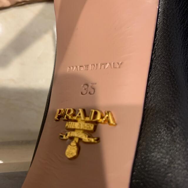 PRADA(プラダ)のプラダ　パンプス レディースの靴/シューズ(ハイヒール/パンプス)の商品写真