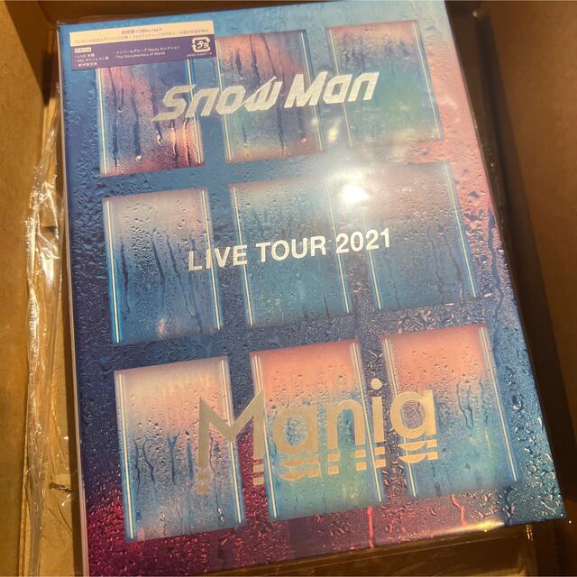 Snow Man LIVE TOUR 2021 Mania 初回