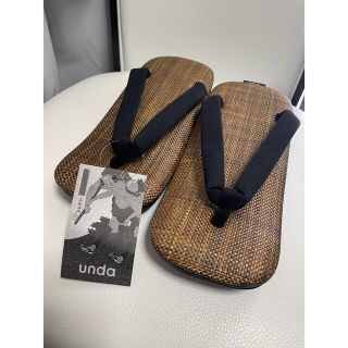 未使用タグ付き Unda 雪駄×スニーカー L(27-29cm)(下駄/草履)