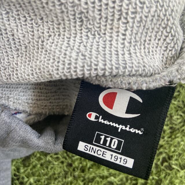 Champion(チャンピオン)のチャンピオン　スウェットパンツ キッズ/ベビー/マタニティのキッズ服男の子用(90cm~)(パンツ/スパッツ)の商品写真