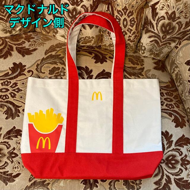 マクドナルド(マクドナルド)の未使用 マクドナルド×コールマン トートバッグ【2021年福袋】 レディースのバッグ(トートバッグ)の商品写真