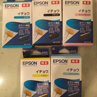 EPSON - エプソン EPSON イチョウ 純正インクカートリッジ 5色セットの 