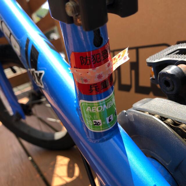 ストライダー14X SPORT ストライダー14X SPORT