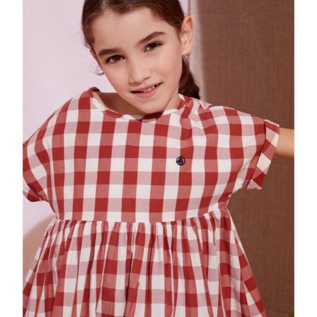 限定SALE得価】 PETIT BATEAU ままさく様専用♡6ans プチバトー グレーチェックワンピースの通販 by ころね's  shop｜プチバトーならラクマ