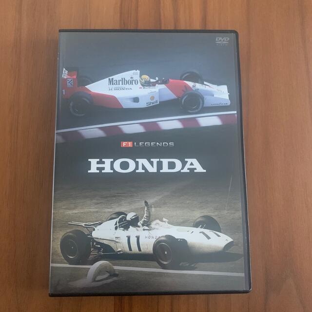 F1　LEGENDS　HONDA DVD エンタメ/ホビーのDVD/ブルーレイ(スポーツ/フィットネス)の商品写真