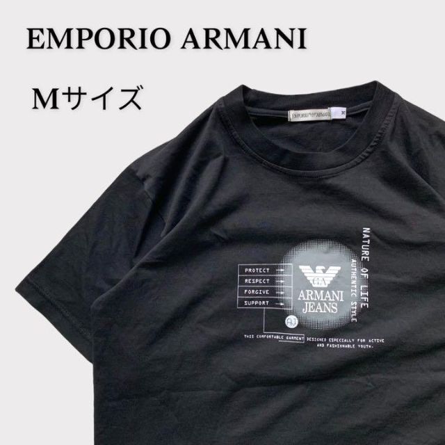 Emporio Armani(エンポリオアルマーニ)のアルマーニ　半袖Tシャツ　黒　プリント　Mサイズ メンズのトップス(Tシャツ/カットソー(半袖/袖なし))の商品写真