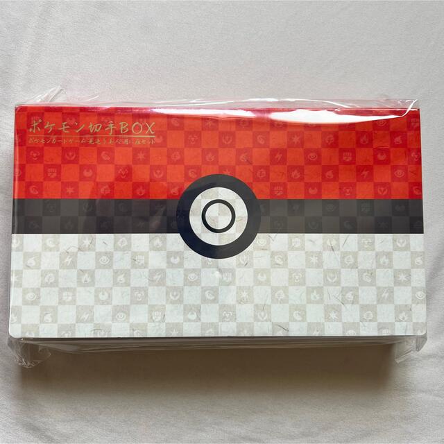 ポケモン切手BOX