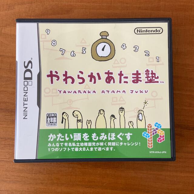 ニンテンドーDS(ニンテンドーDS)のやわらかあたま塾 DS エンタメ/ホビーのゲームソフト/ゲーム機本体(その他)の商品写真