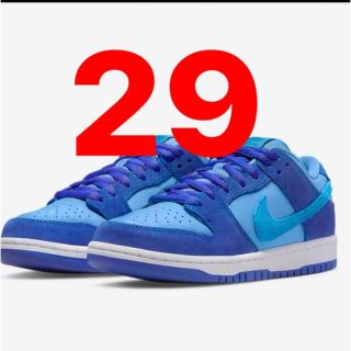 ナイキ(NIKE)のNike SB Dunk Low Blue Raspberry(スニーカー)