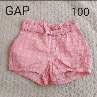 ギャップ(GAP)のGAP　ギャップ　女の子用　ハーフパンツ　半ズボン　100(パンツ/スパッツ)