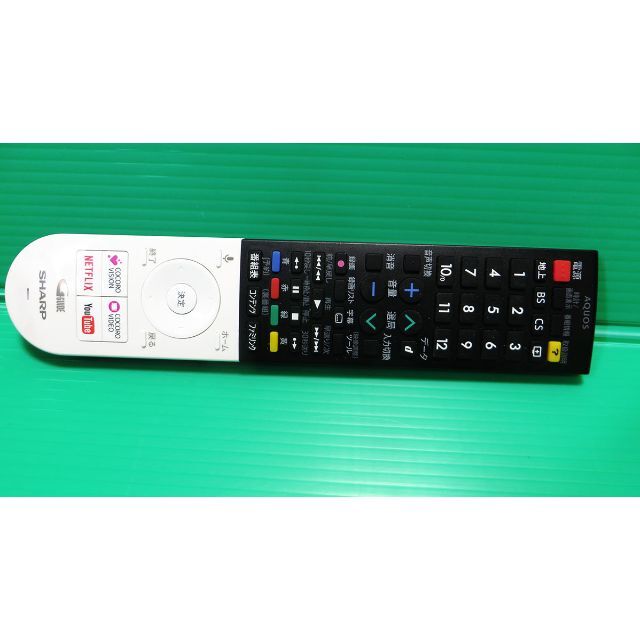 C★SHARP シャープ AQUOS 4Ｋテレビリモコン GB243SA★蓋なし スマホ/家電/カメラのテレビ/映像機器(テレビ)の商品写真