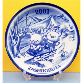 サンリオ(サンリオ)のサンリオ　ザシキブタ　ZASHIKIBUTA　2001イヤーズプレート　長野銀行(ノベルティグッズ)