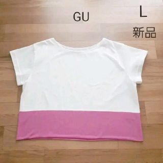 ジーユー(GU)のGU  半袖Tシャツ  ホワイト+桃色　L(Tシャツ(半袖/袖なし))