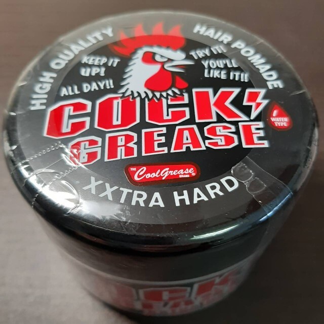 新品】クックグリースXXX 210g 1個 クックグリースXXX 210g