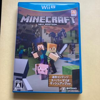 ウィーユー(Wii U)のMinecraft： Wii U Edition Wii U(家庭用ゲームソフト)