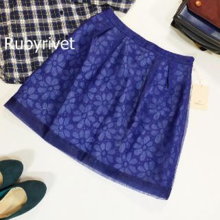 ルビーリベット(Rubyrivet)の【Chika様専用】Rubyrivet フラワーブルーレースミニ 36♡(ミニスカート)