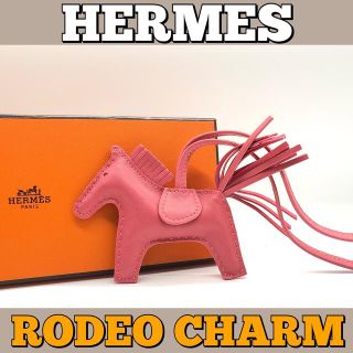 エルメス(Hermes)の□未使用□エルメス/ロデオ/バッグチャーム/HERMES/ブーツ/パドック/PM(バッグチャーム)