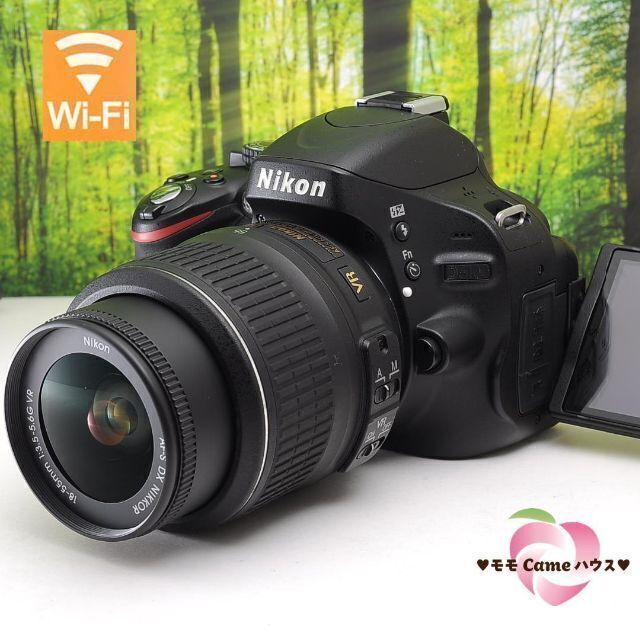 Nikon D5100☆スマホ転送OK&液晶画面が動く一眼レフ☆2777 Nikon D5100☆スマホ転送OK&液晶画面が動く一眼レフ☆2777