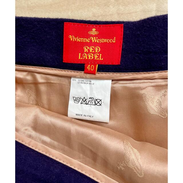 Vivienne Westwood(ヴィヴィアンウエストウッド)のviviennewestwood 巻きスカート　サイズ40 レディースのスカート(ロングスカート)の商品写真
