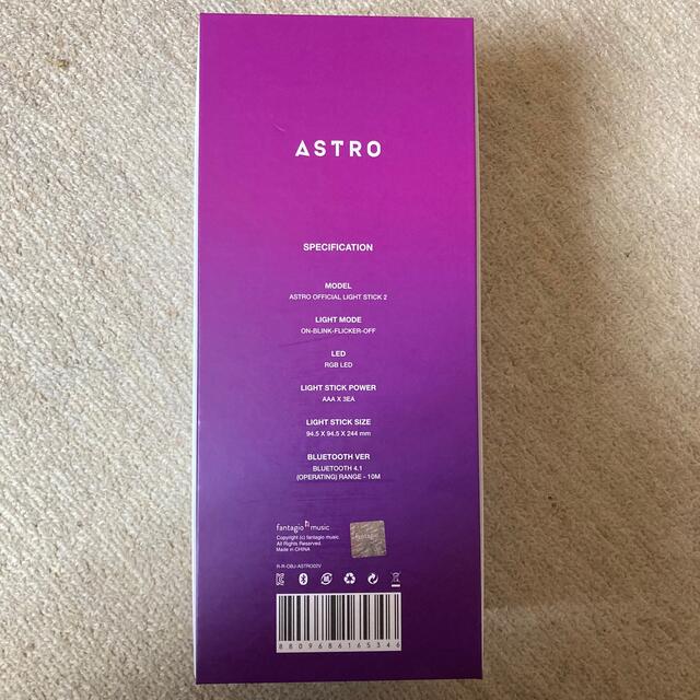 ASTRO(アストロ)のアストロ　ペンライト エンタメ/ホビーのCD(K-POP/アジア)の商品写真