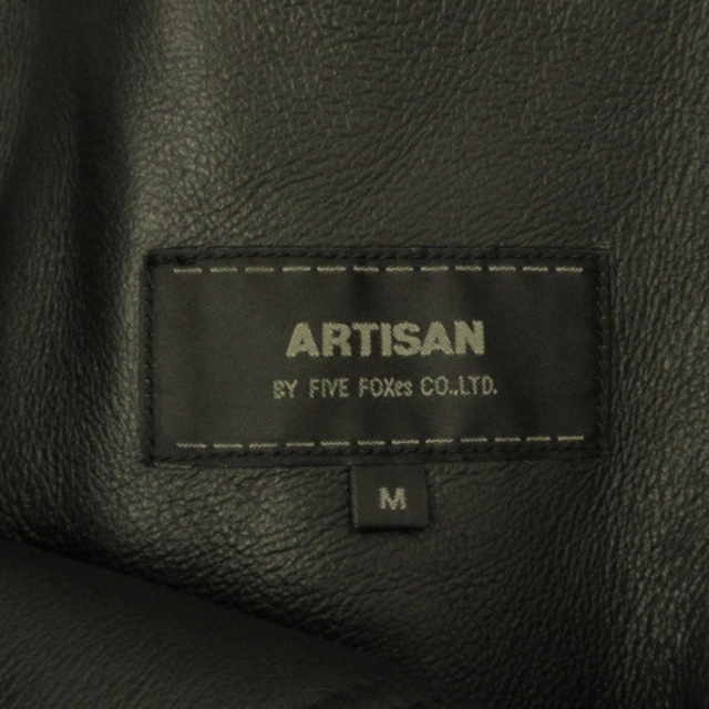 ARTISAN(アルティザン)のアルチザン ムートン ライダース ジャケット ラムレザー ブラック M メンズのジャケット/アウター(その他)の商品写真