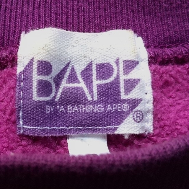 A BATHING APE(アベイシングエイプ)のA BATHING APE トレーナー メンズのトップス(その他)の商品写真