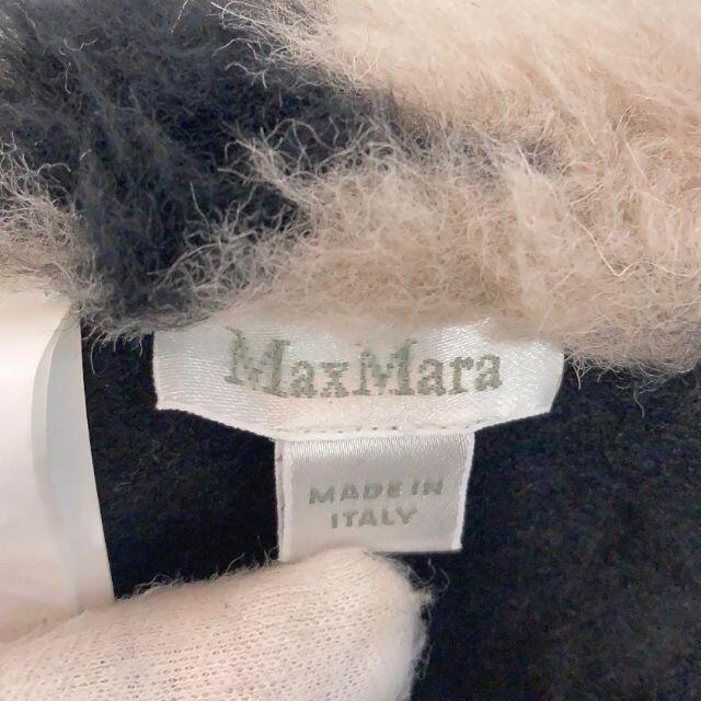 Max Mara(マックスマーラ)のMax Mara マフラー レオパード ウール アルパカ ベージュ レディースのファッション小物(マフラー/ショール)の商品写真