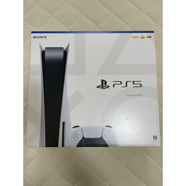 SONY(ソニー)のPS5 ディスクドライブ搭載型 エンタメ/ホビーのゲームソフト/ゲーム機本体(家庭用ゲーム機本体)の商品写真