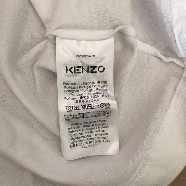 KENZO ケンゾー メンズTシャツ Mサイズ 5