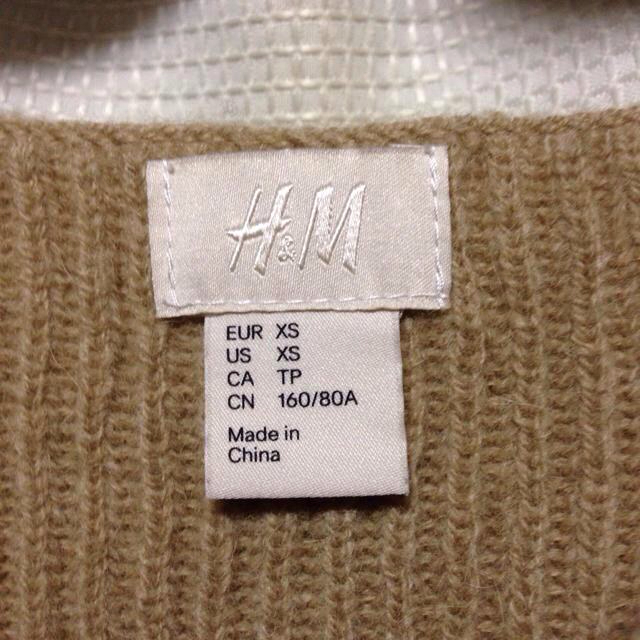 H&M(エイチアンドエム)のH&Mレザースリーブビッグニット レディースのトップス(ニット/セーター)の商品写真
