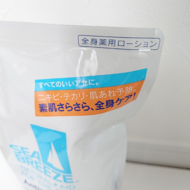 SEA BREEZE(シーブリーズ)のシーブリーズ 全身薬用ローション 替 700ml　アンティセプティック コスメ/美容のスキンケア/基礎化粧品(化粧水/ローション)の商品写真