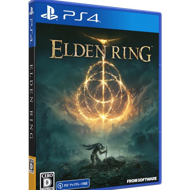 エルデンリング　ELDENRING ゲームソフト