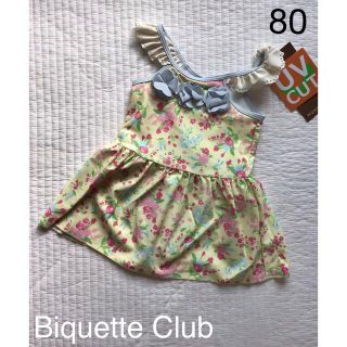 ビケットクラブ(Biquette Club)の新品　ビケットクラブ　花柄ワンピース水着　80 イエロー(水着)