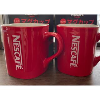 ネスレ(Nestle)のネスカフェ　赤マグ　2個セット　レッド　文字反対　レア(グラス/カップ)