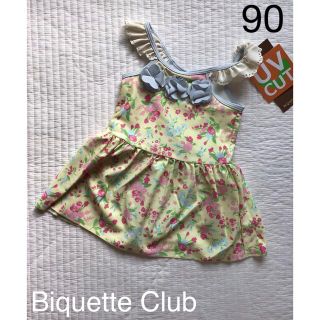 ビケットクラブ(Biquette Club)の新品　ビケットクラブ　花柄ワンピース水着　イエロー　90(水着)