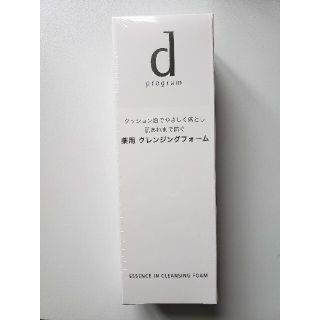 シセイドウ(SHISEIDO (資生堂))のd プログラム エッセンスイン クレンジングフォーム 120g(洗顔料)