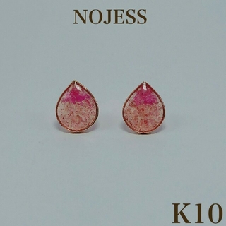 NOJESS - NOJESS K10 ピアス 10金