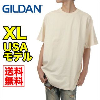 ギルタン(GILDAN)の【新品】ギルダン 半袖 Tシャツ XL ナチュラル GILDAN 無地 メンズ(Tシャツ/カットソー(半袖/袖なし))